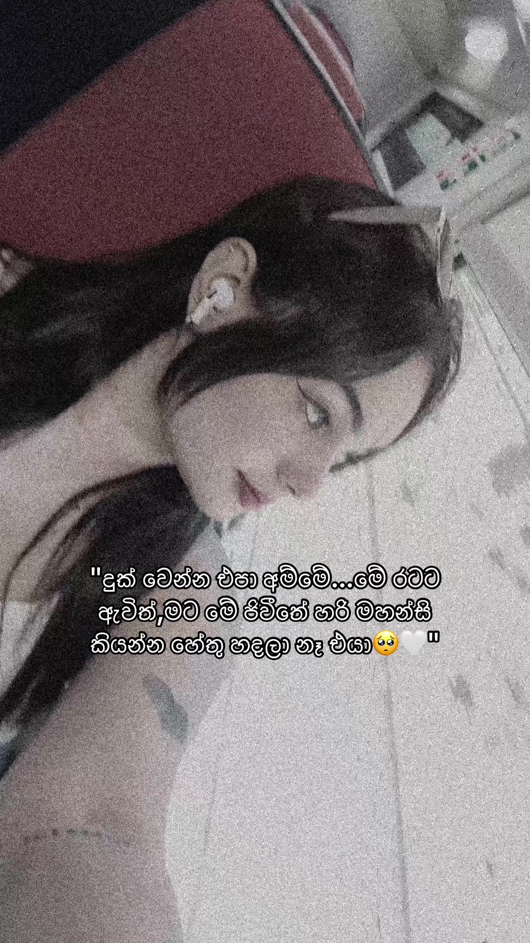 @Heshi rathnayaka🧿