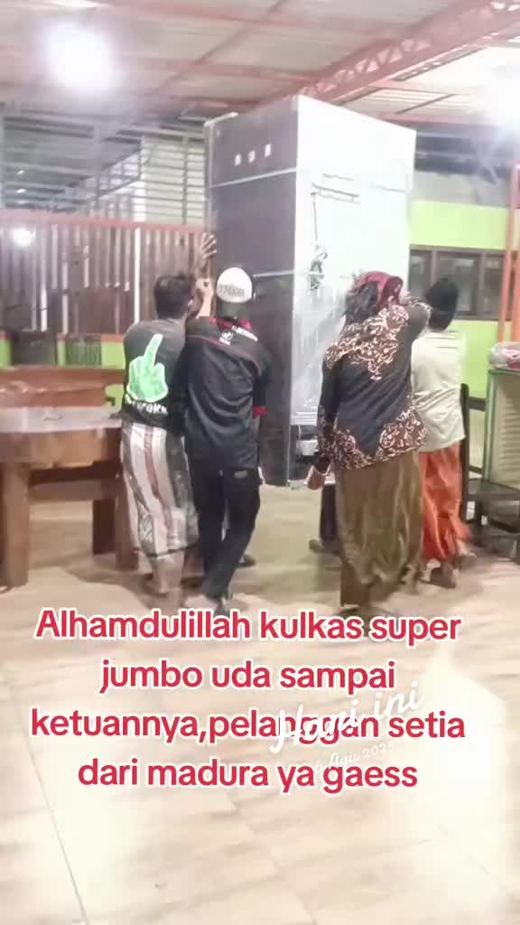 @NE Narsih Elektronik