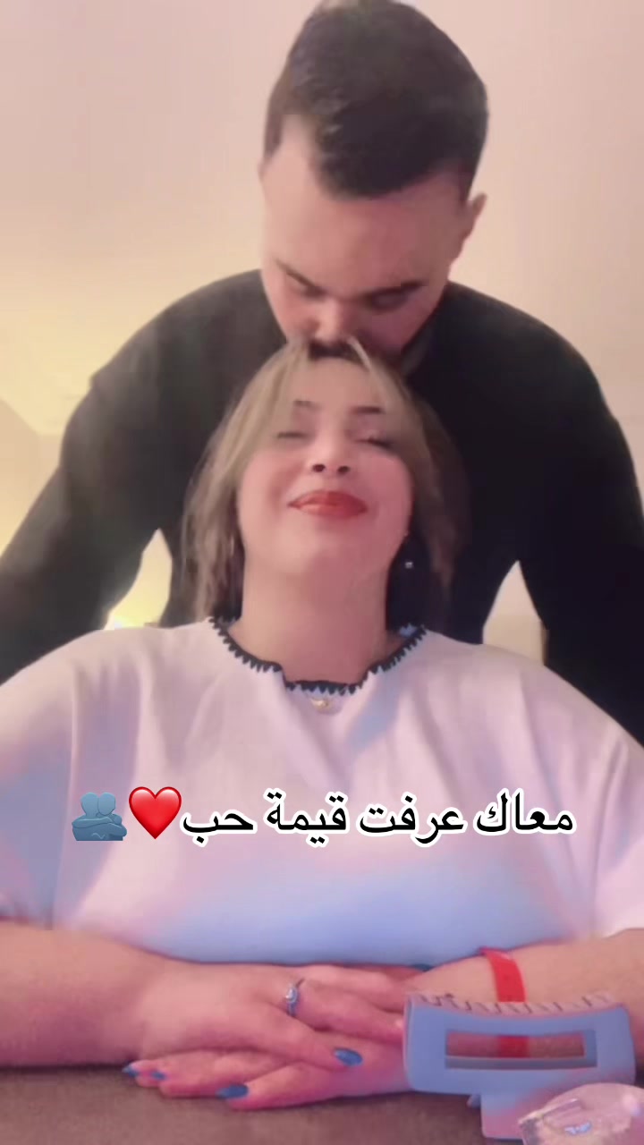 @Les amoureux โค๏ธ๐ต๐ธ