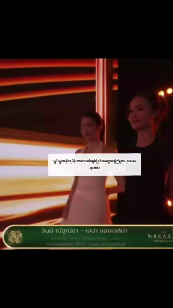 @ᎶjmᎬแฟน😎