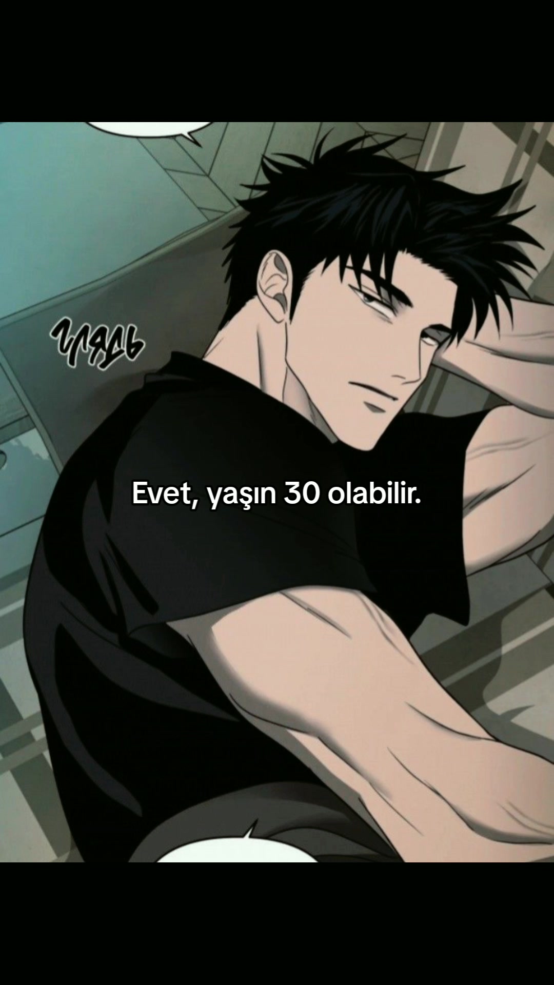 @şirazu⚡(Shin vers.)