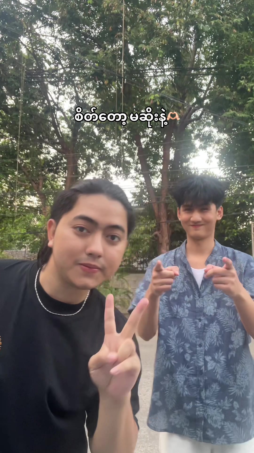 @Do Do