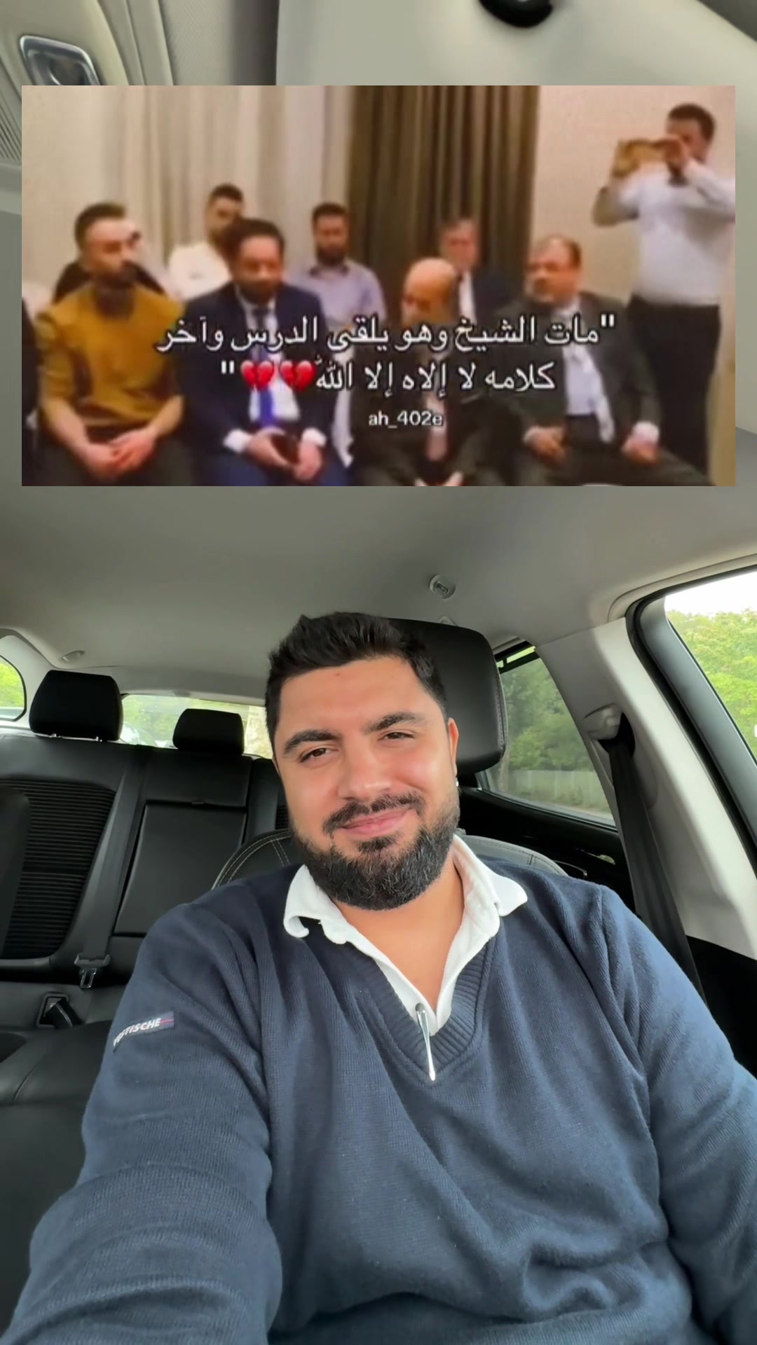 @Shakil Omar