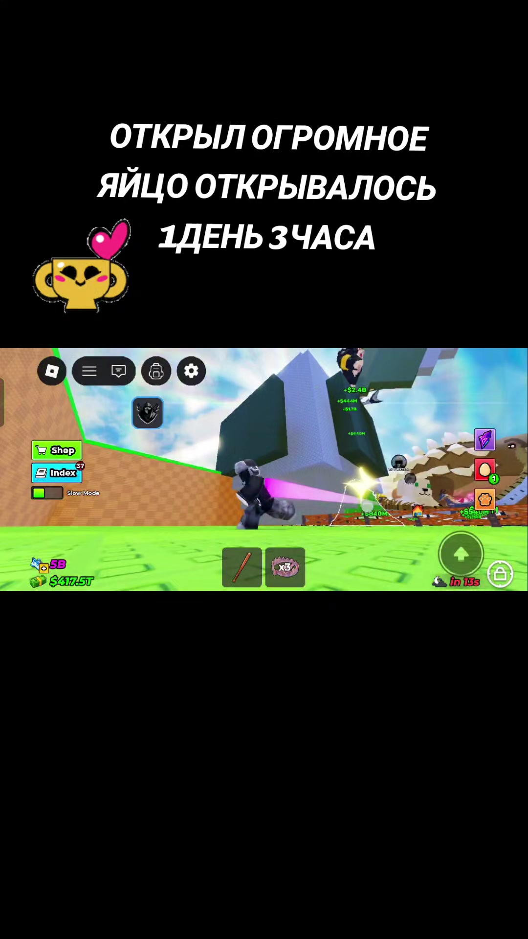 @Rtutb Tububav