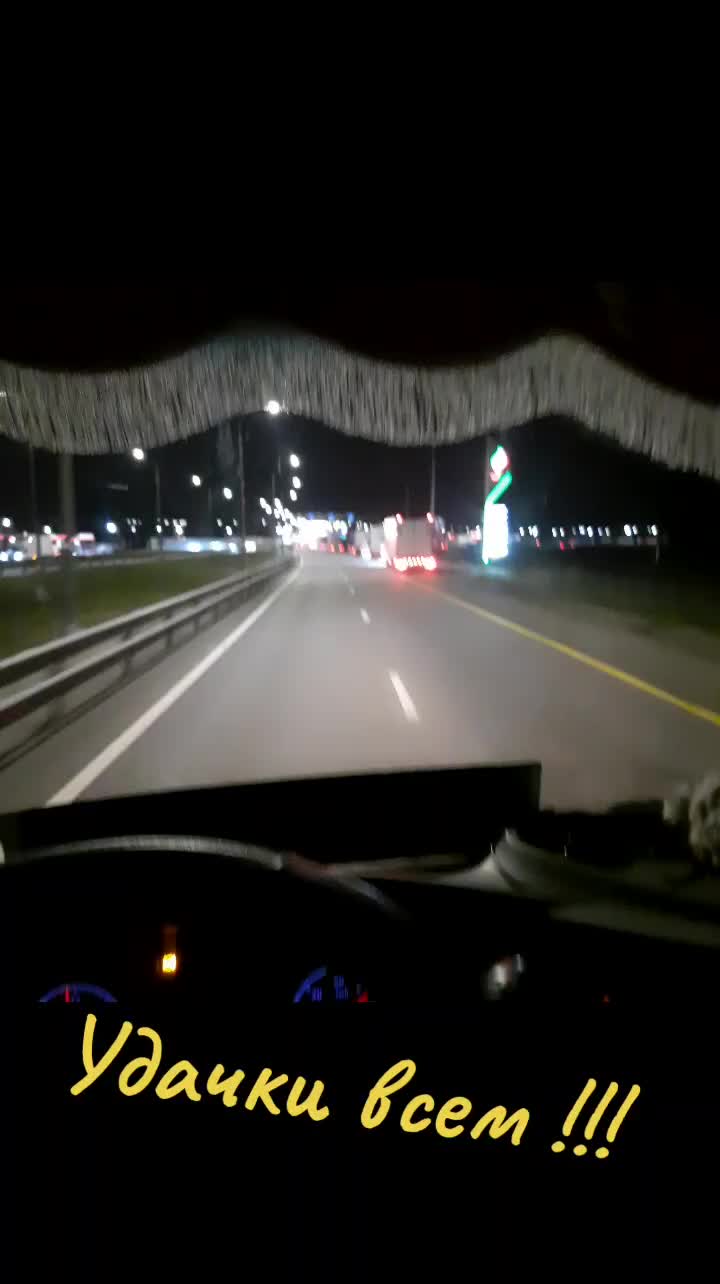 @Сергей