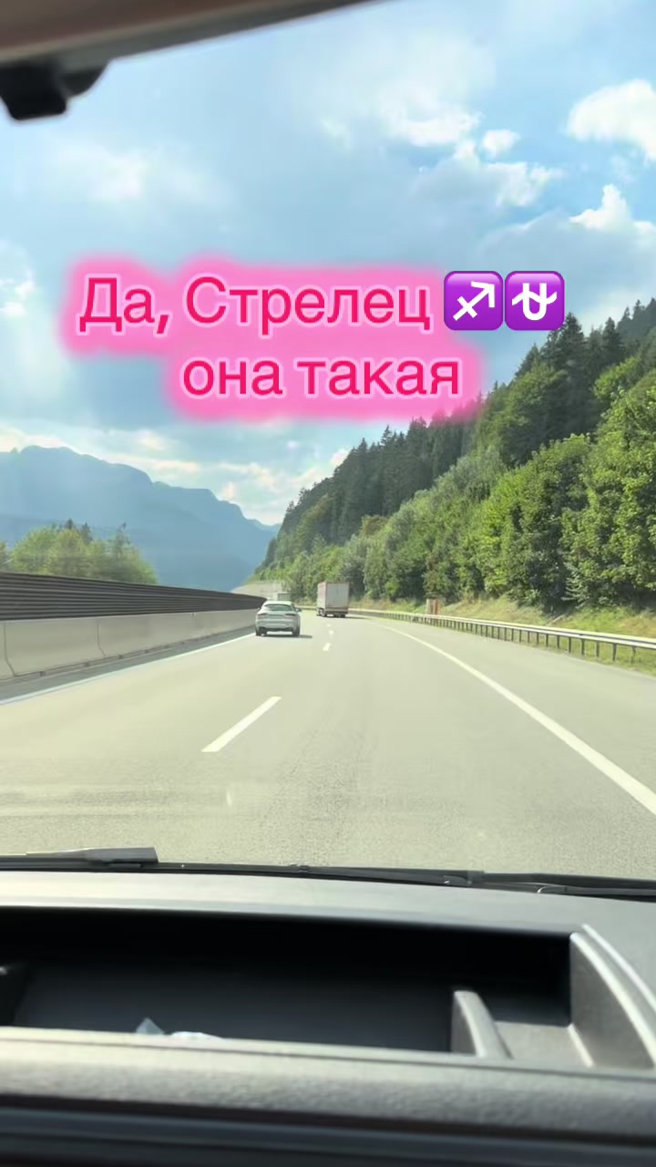 @𝒱𝒶𝓁ℯ𝓇𝒾𝒶 𝒪𝓇ℯ𝓁 ☘︎☼☯︎➶︎