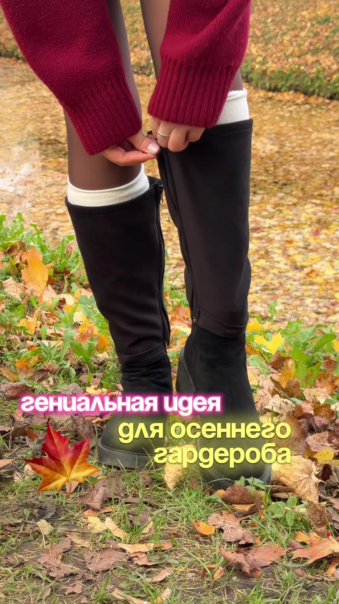 @Iren_ACS Броши из бисера
