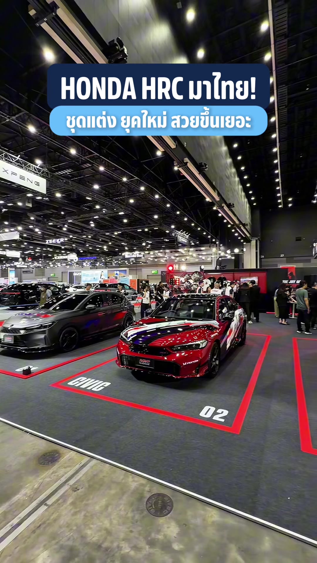 @THO AUTO