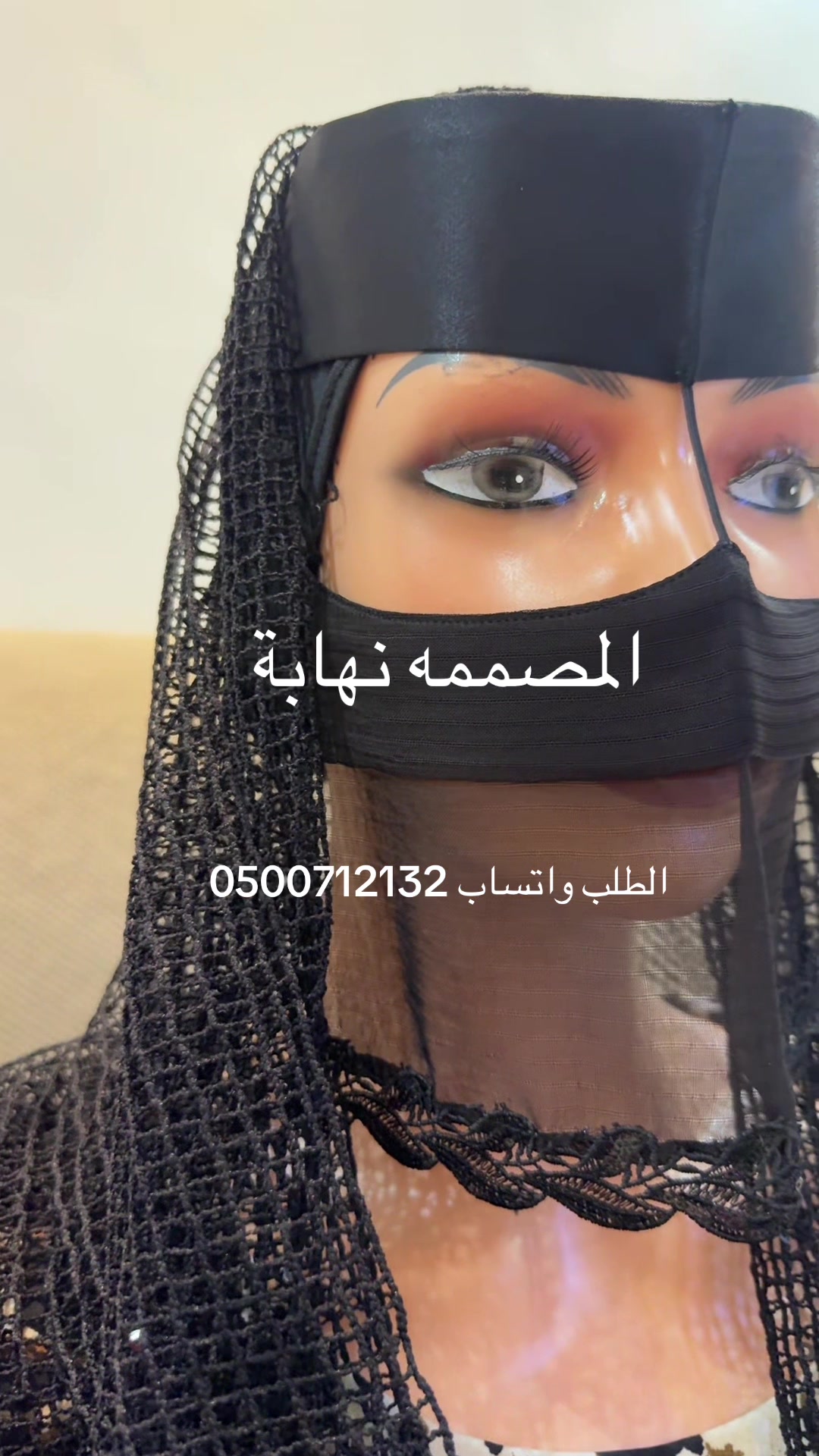 @m_alzain45