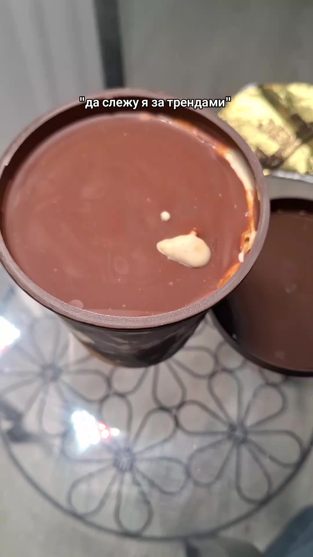 @-.- <3