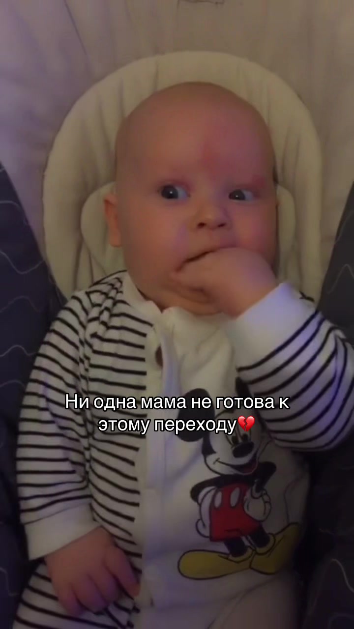 @Кристи✨