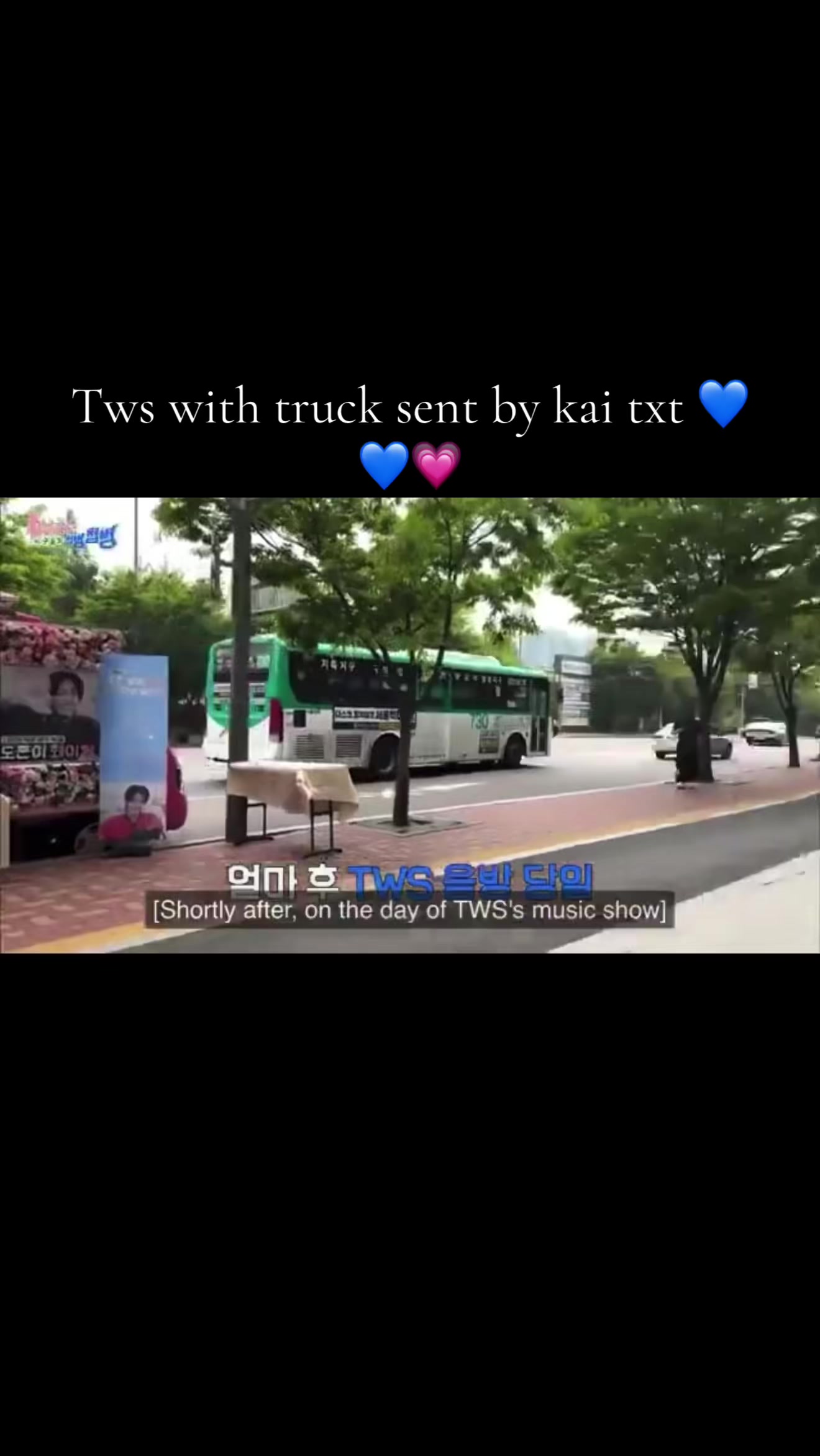 @히에❤️ hiyeahhh (multistan)