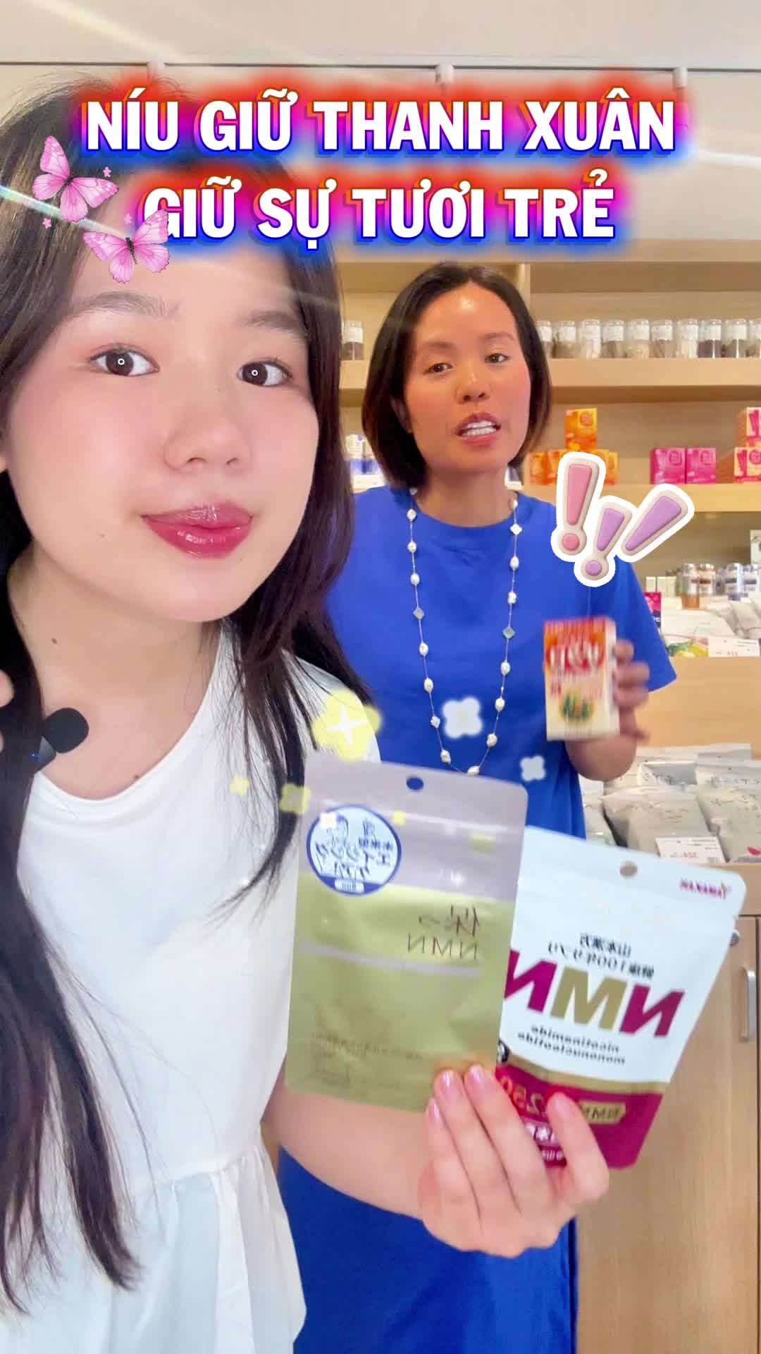 @MORI DRUGSTORE