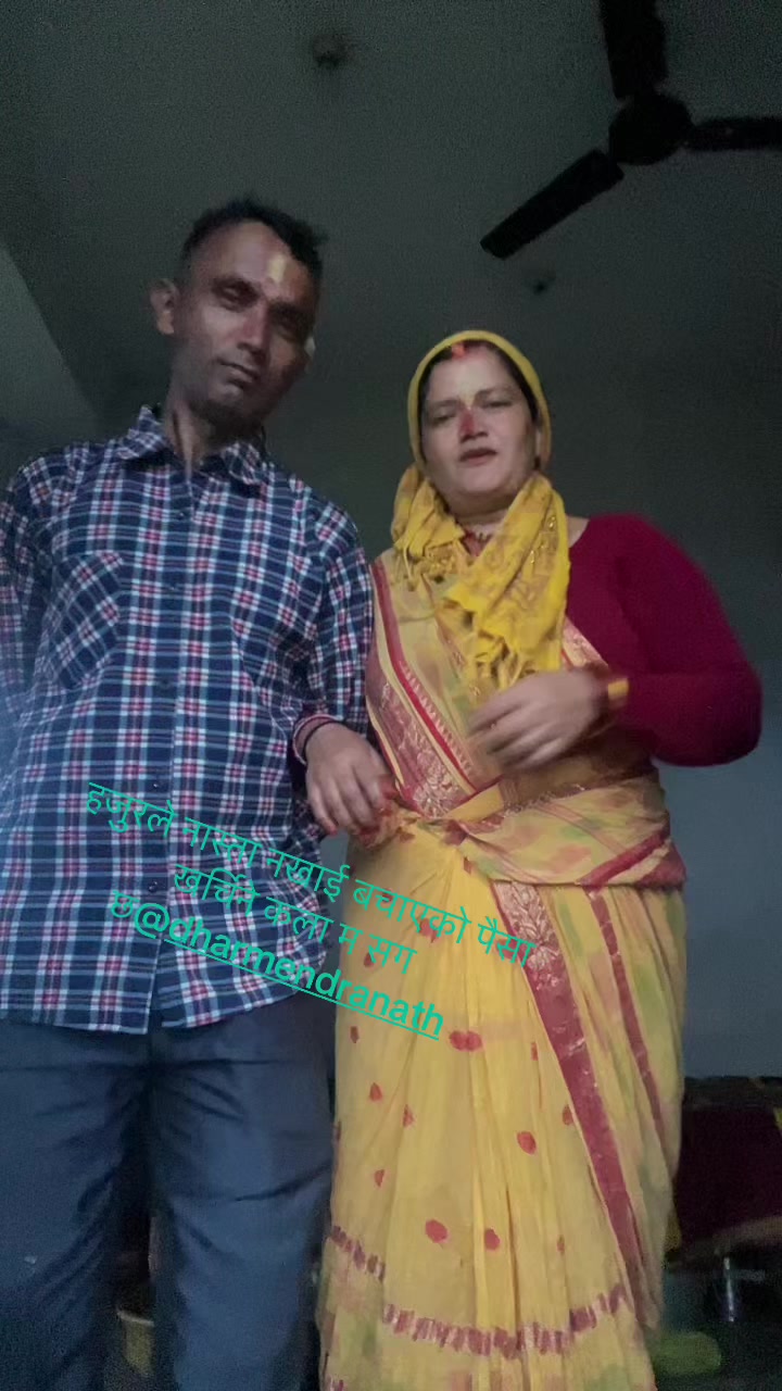 @Bhagrathi Giri nath