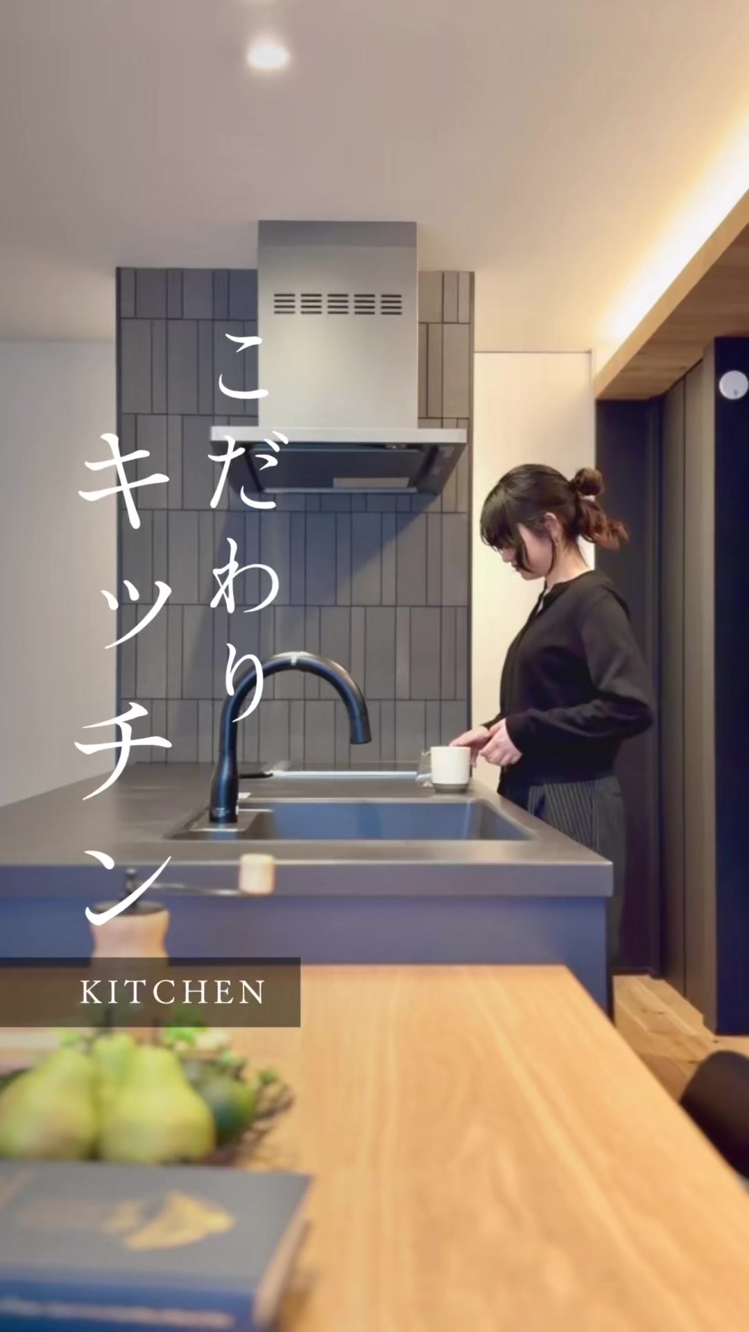 @アールプランナーの注文住宅|アールギャラリー