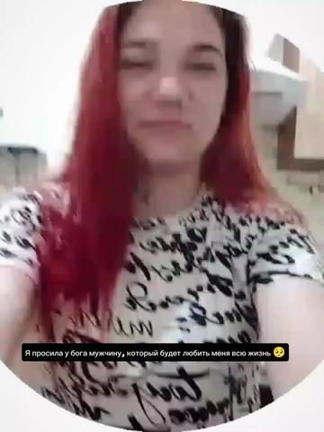 @✓Kristi✓