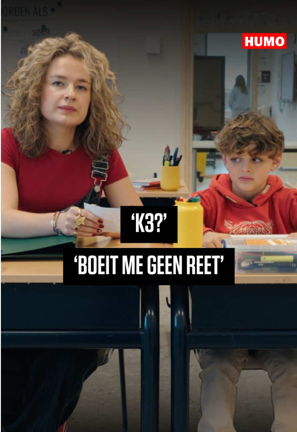 @HUMO