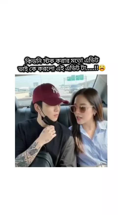 @ᯓᡣ𐭩JEON♡JERINᯓᡣ𐭩