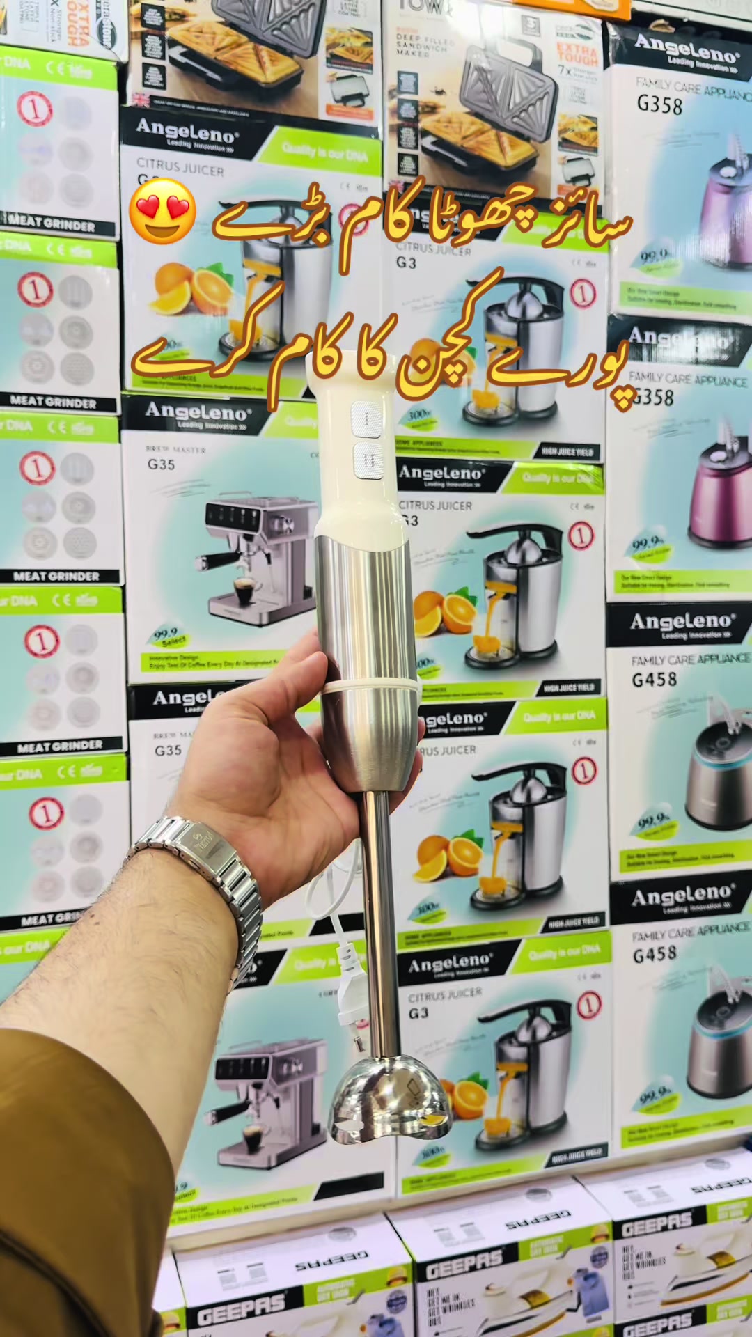 @khan electronics official