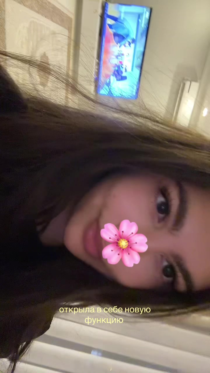 @наночка