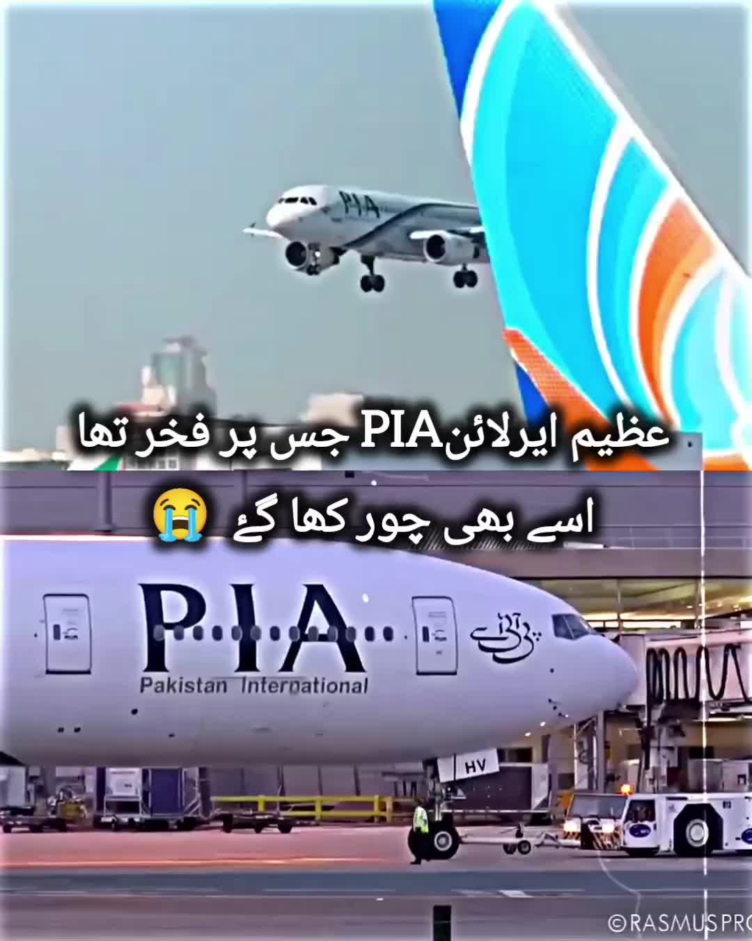 @𝐘ᴀsᴇᴇɴ 𝐊ʜᴀʟᴛɪ🫰