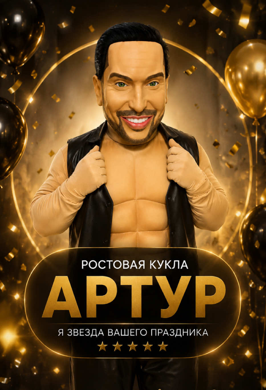 @АТЕЛЬЕ &laquo;ОДИС&raquo; : РОСТОВЫЕ КУКЛЫ