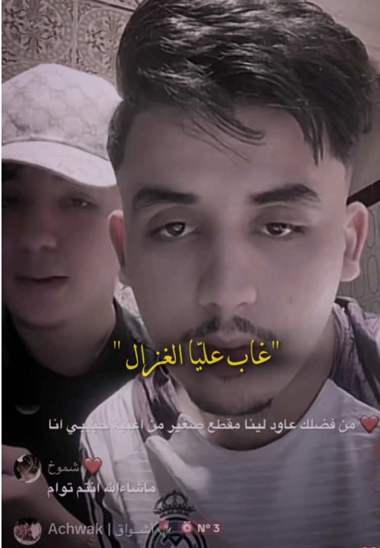 @متنوعات جديدة