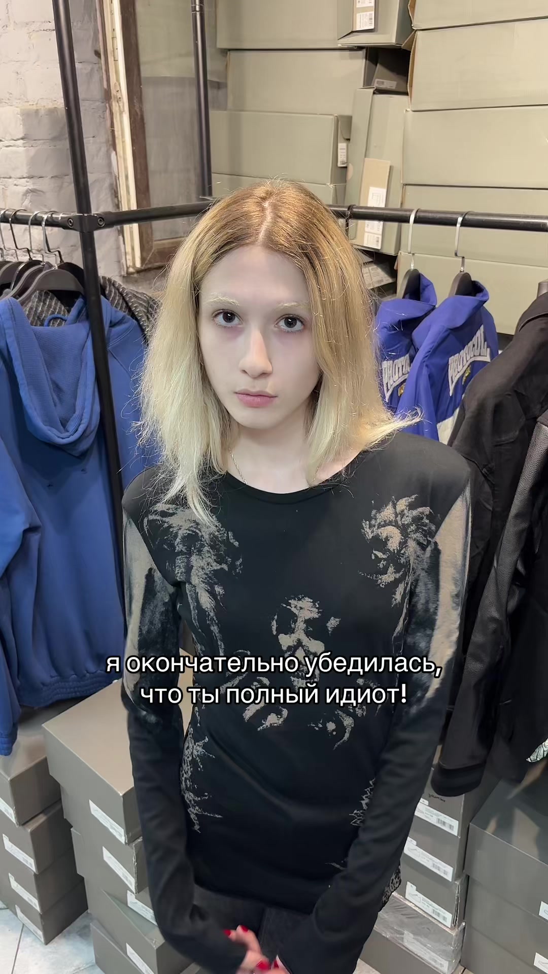 @SilkMoscow