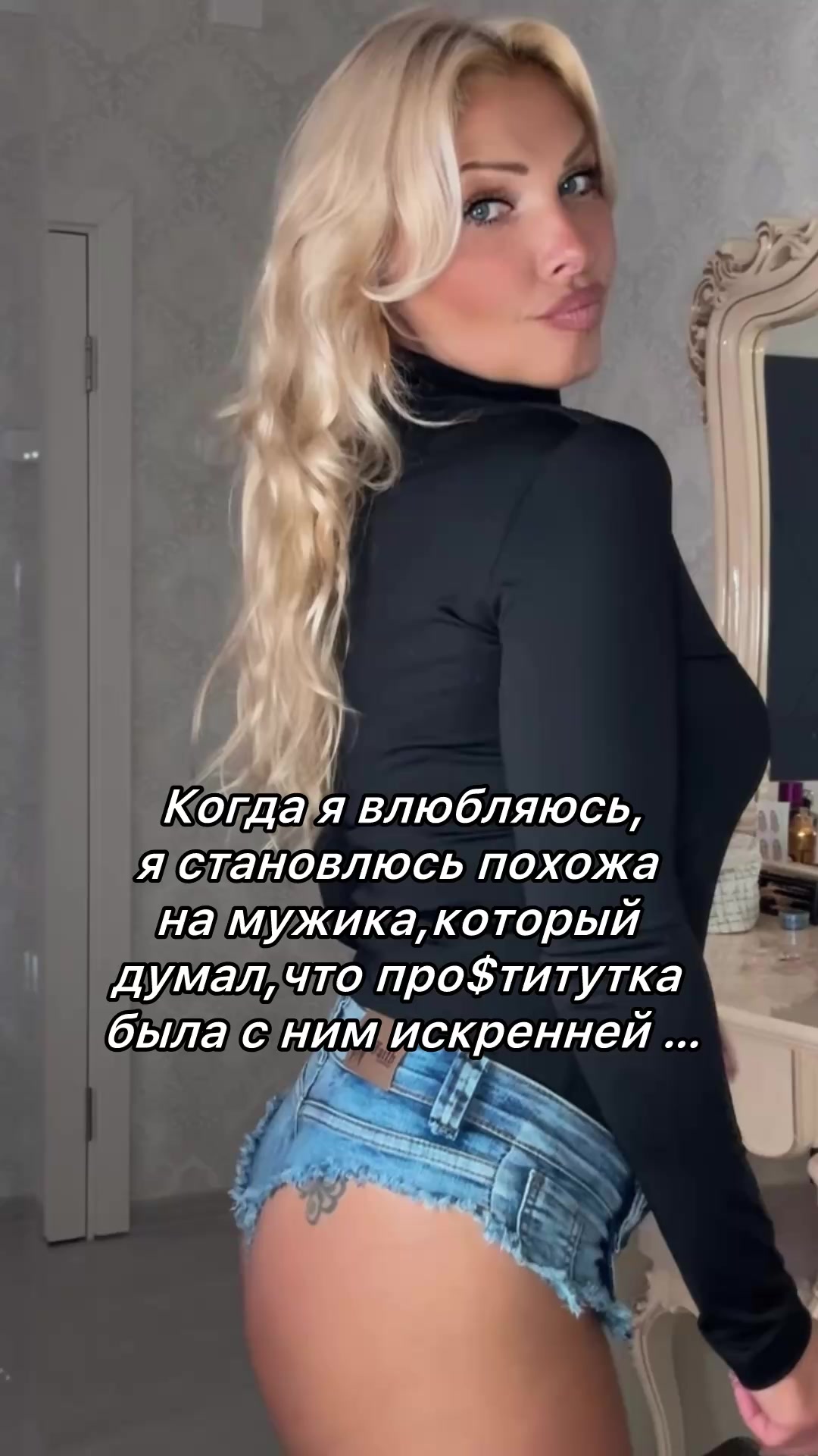 @Татьяна