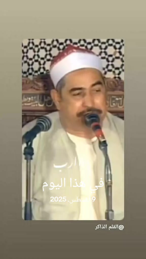 @Hatem Hatem