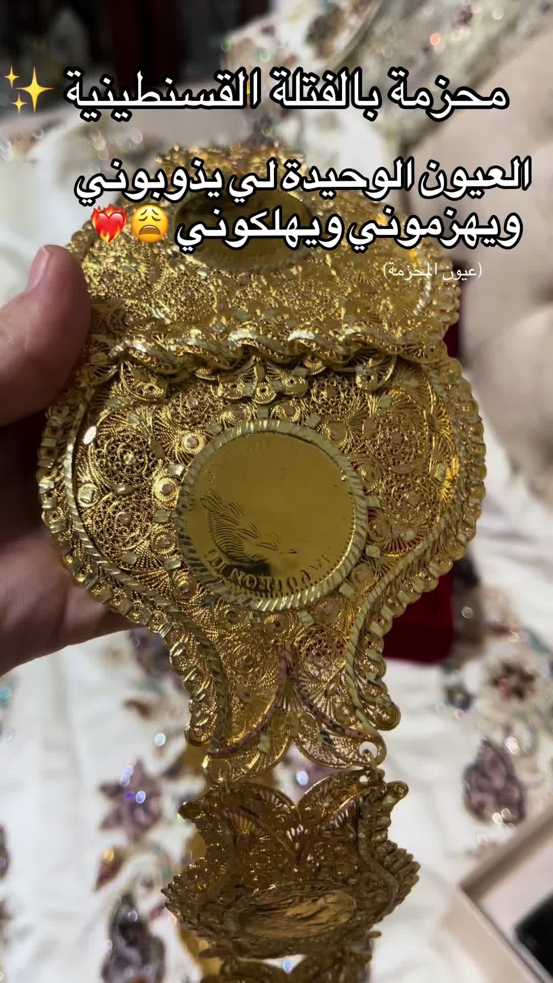 @maisonflorea25