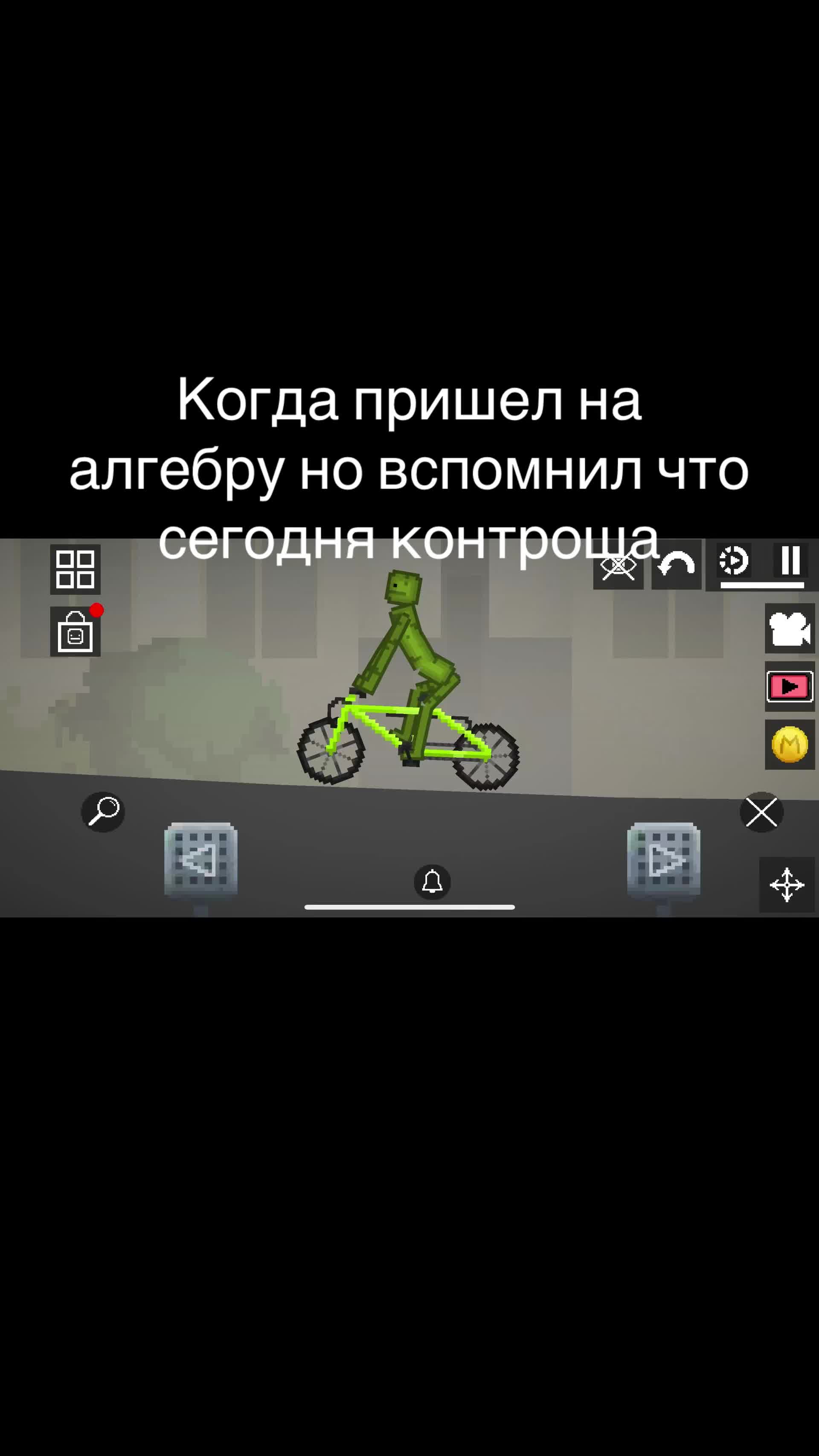 @Robik_4224
