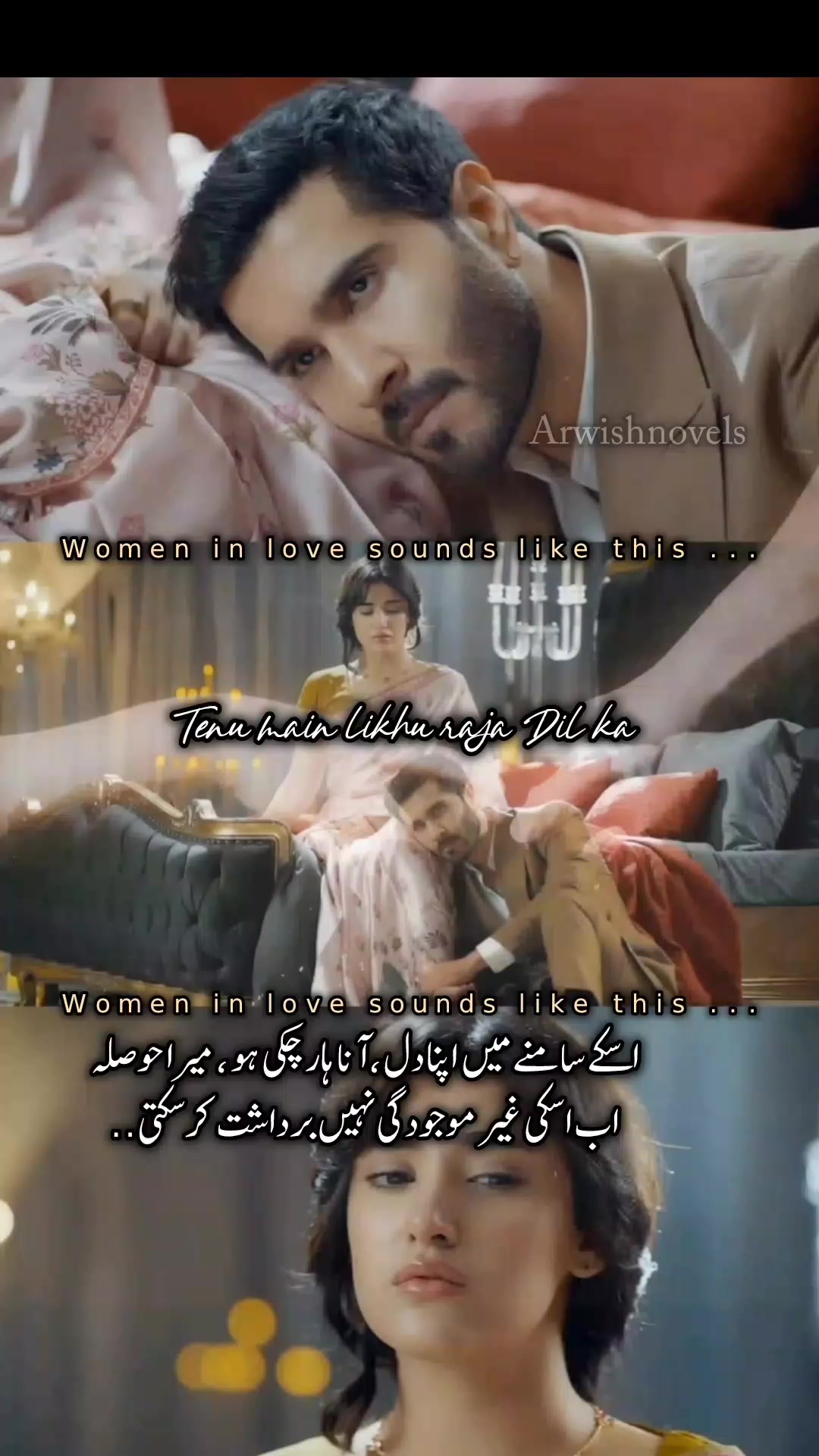 @✯〃ArWisH ✍️