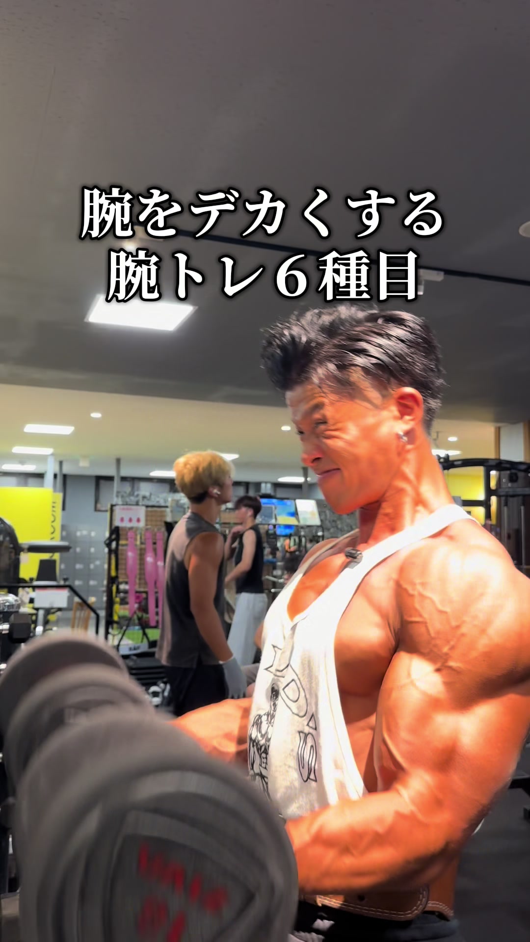 @HIRO