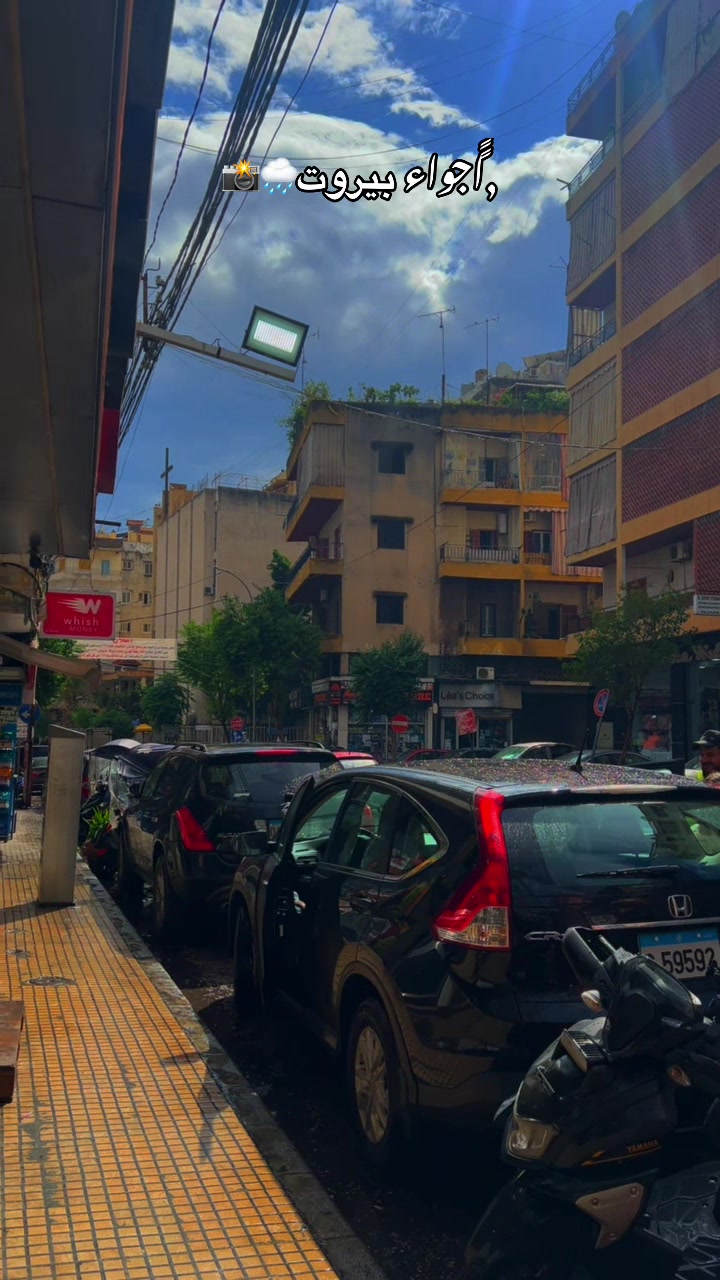 @﮼جمر﮼الديري ²⁰ 