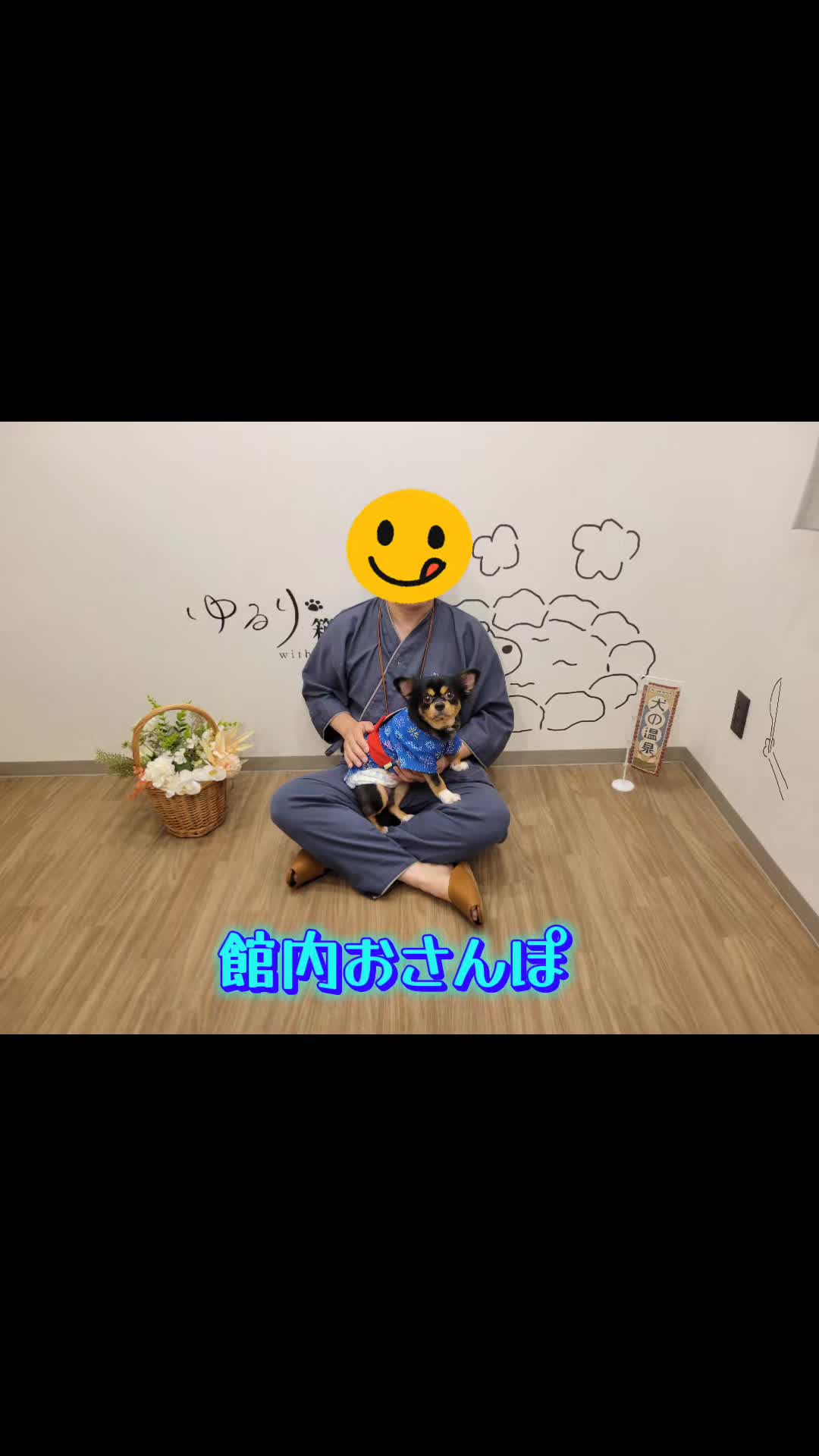 @くぅ♂︎成長日記♡