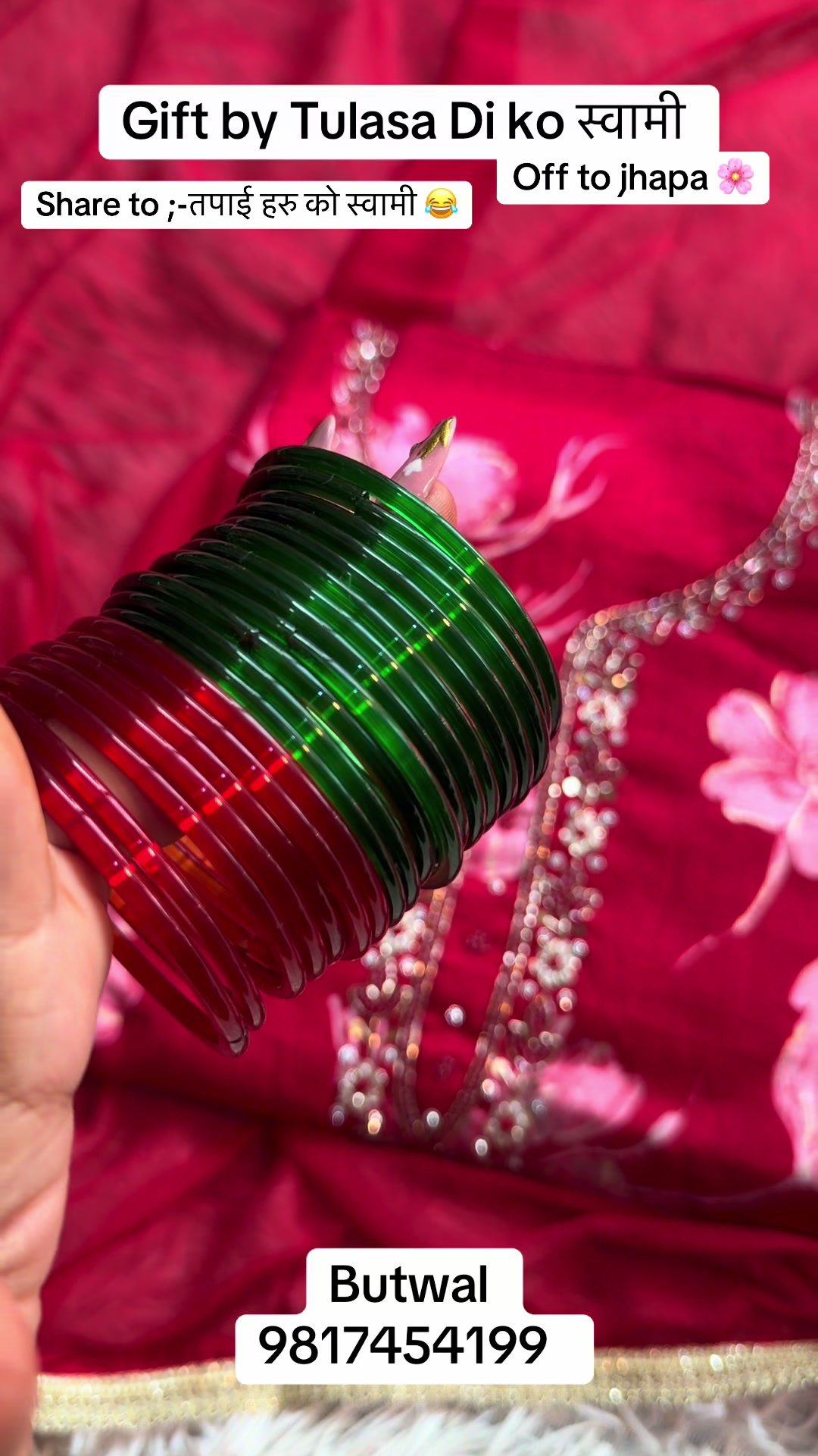 @shree_collection0