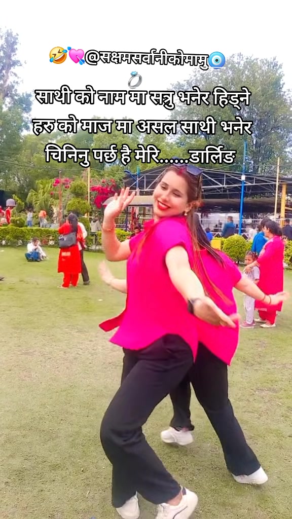@दिक्षिता दिक्षान्त को मामु🧿💍