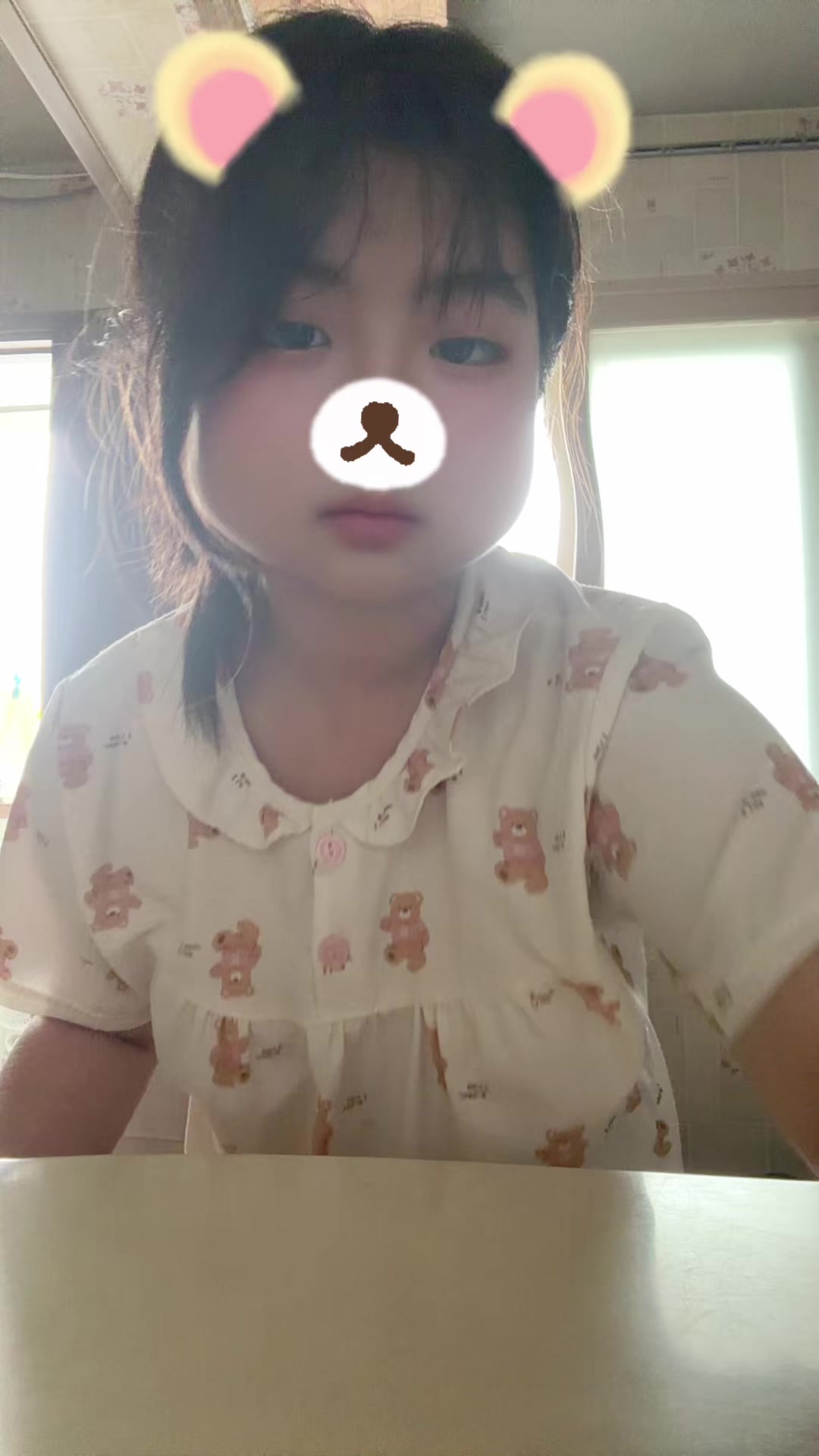 @💫