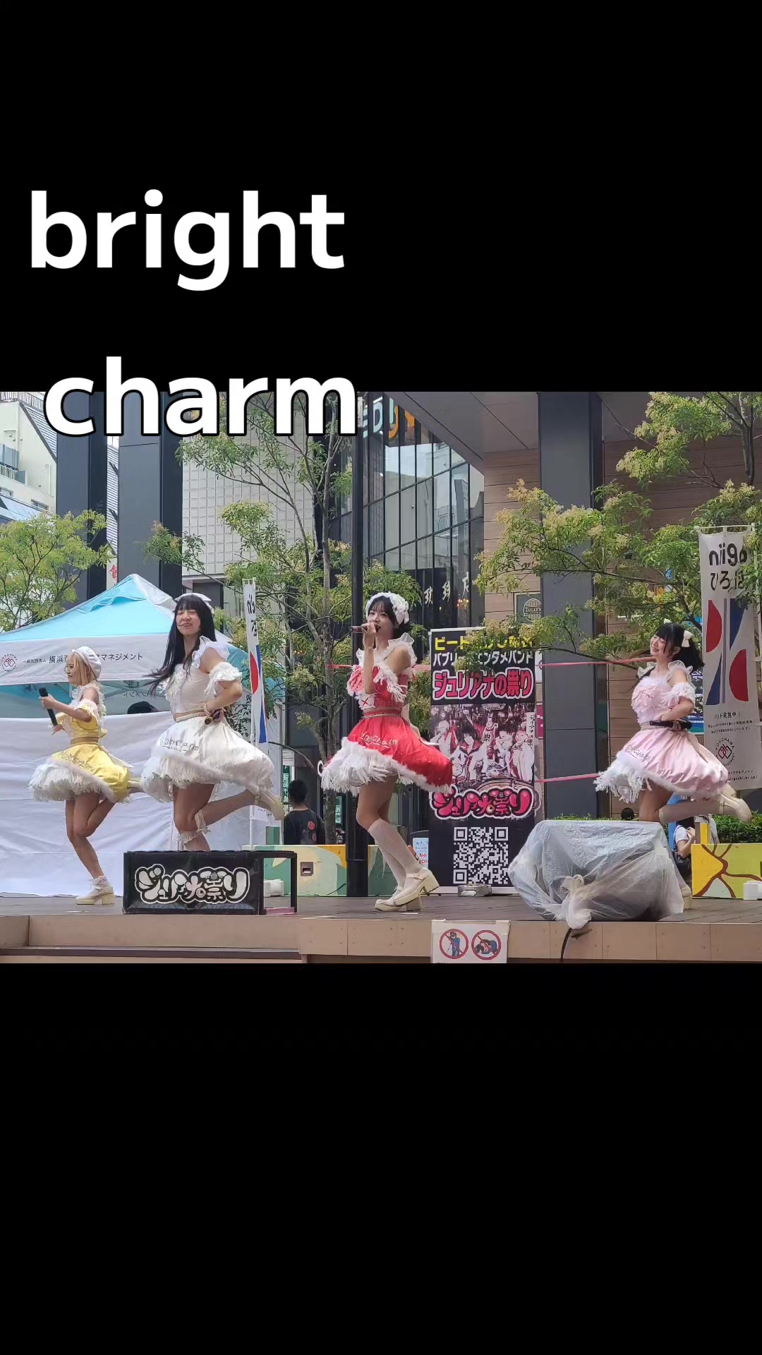 @KOBAPINK(アニソンバー銀河のアニキ)
