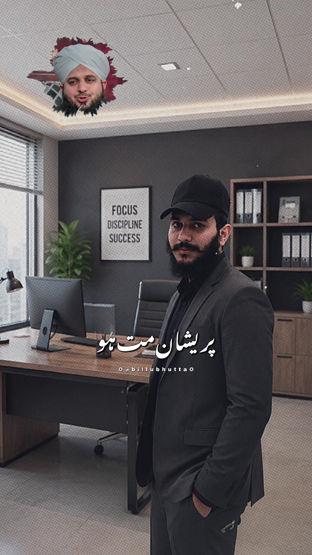 @🥀عاقب جاوید🥀