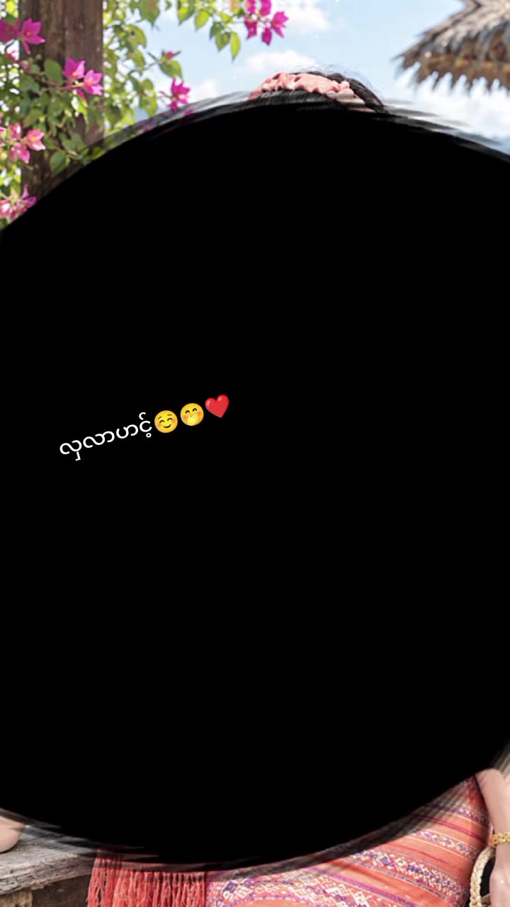 @Ni Ni ๐๐