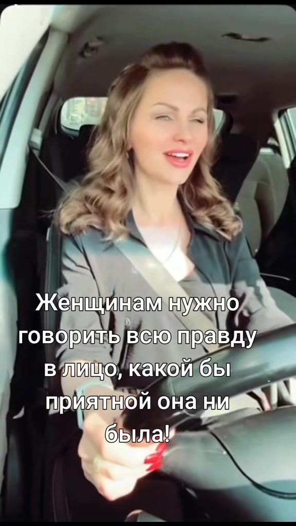 @Natasha