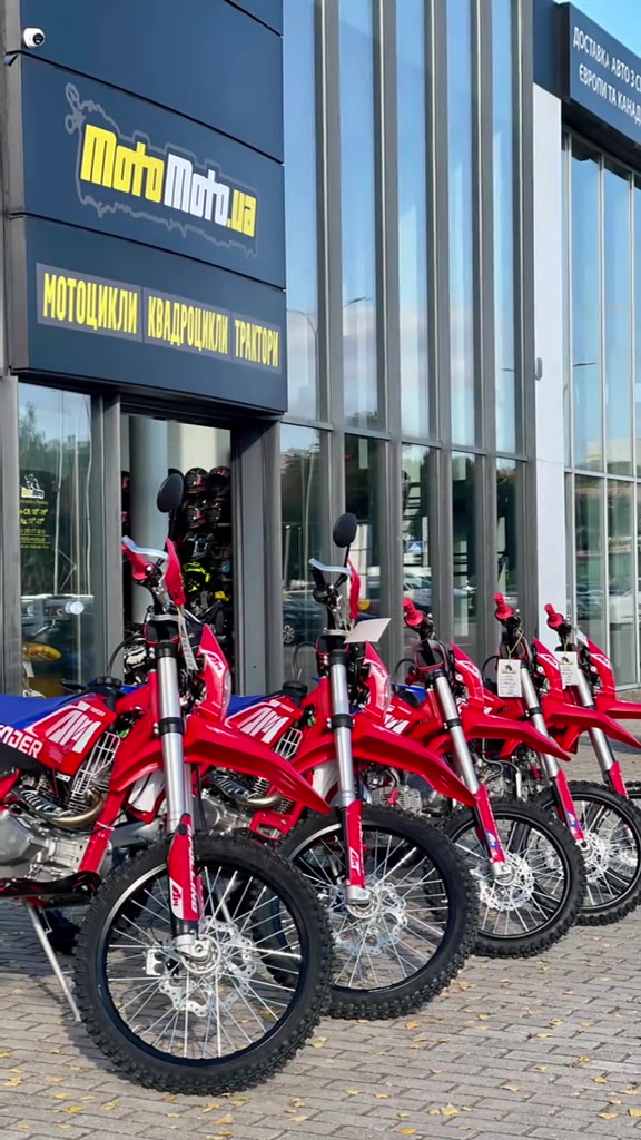 @Рівне motomoto.ua