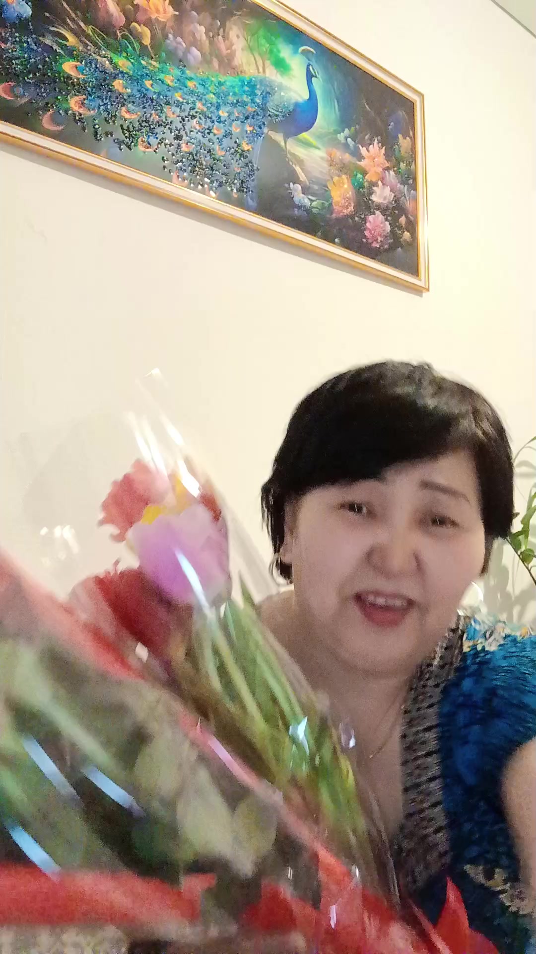 @Майра