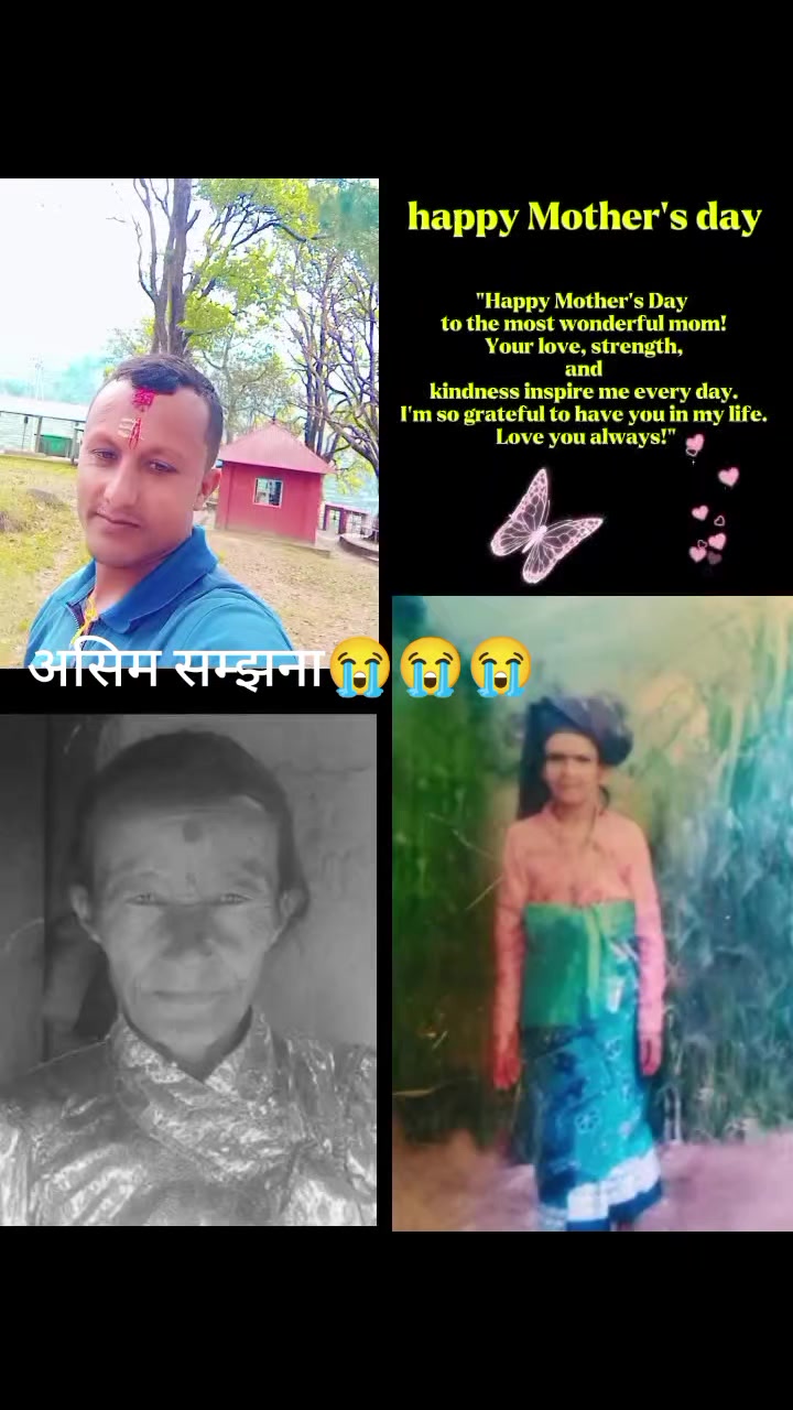 @swarnim pandit