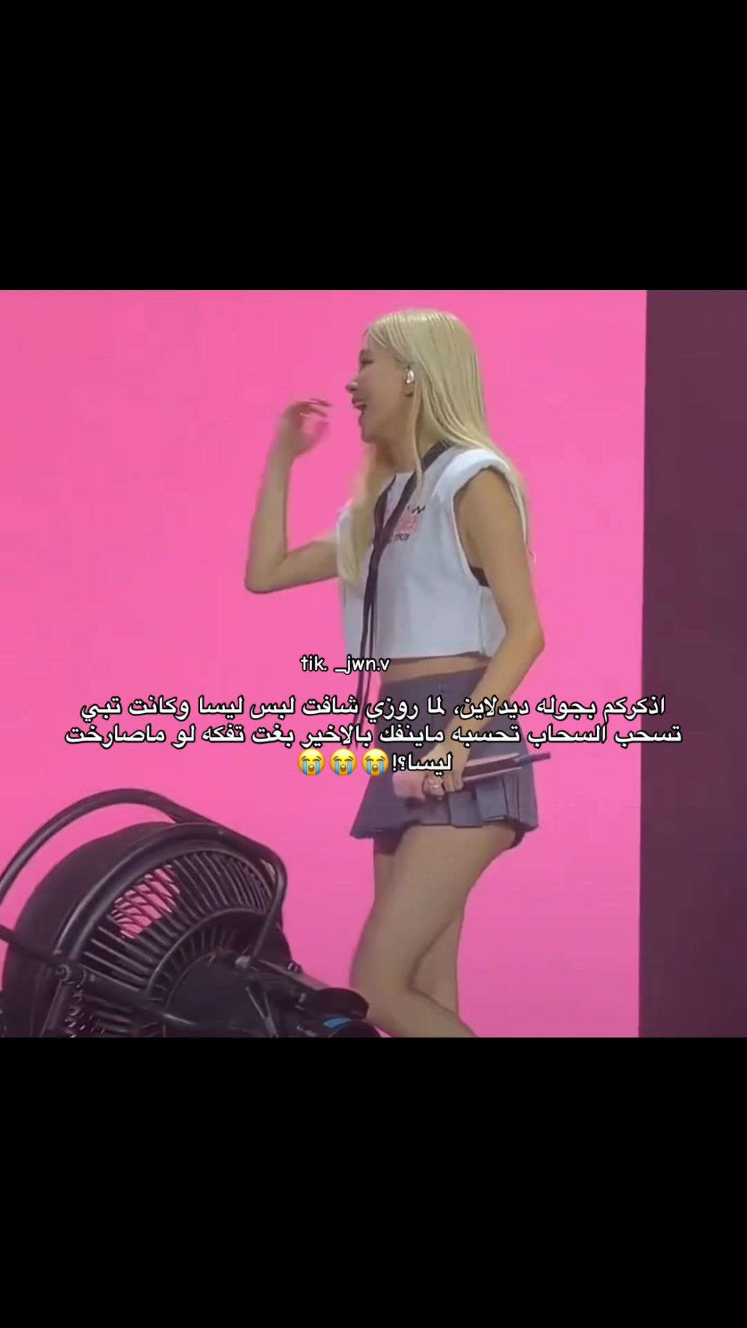 @جوانا ⁴