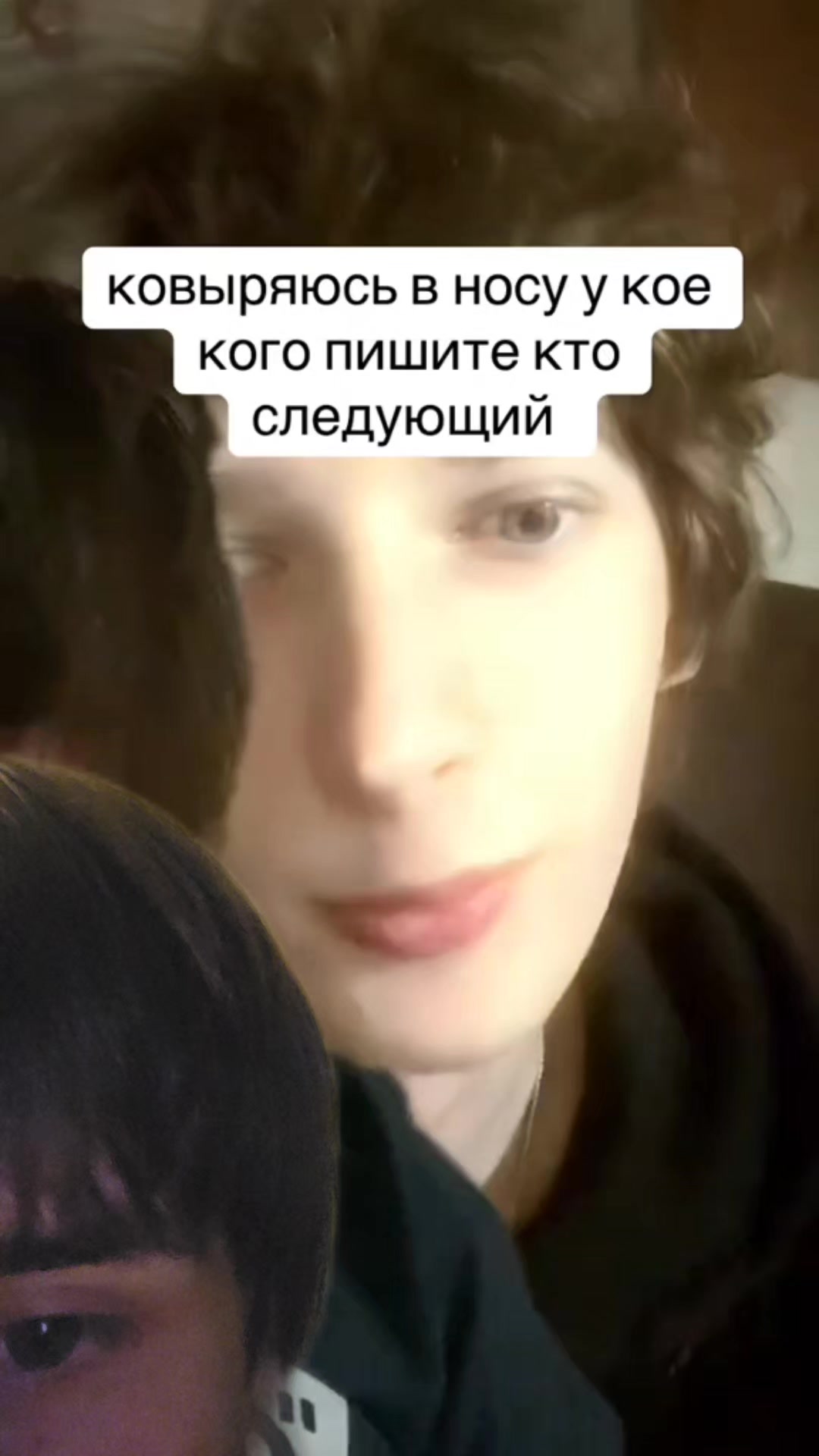 @67pain