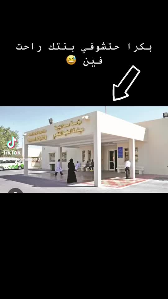 @Faten Moneer | تسويق وإعلانات