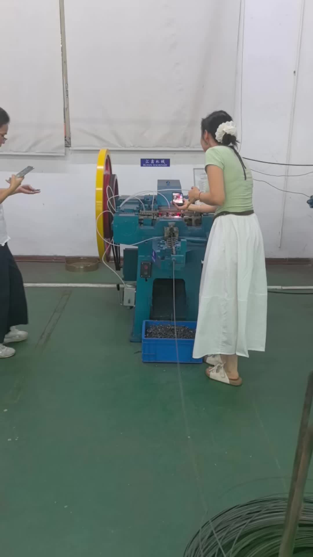 @Huixin Nail making machine 1